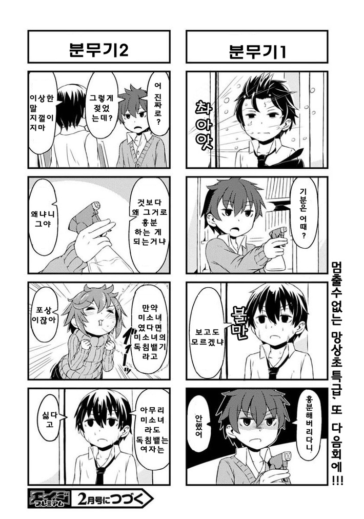 다운로드 (1).jpg