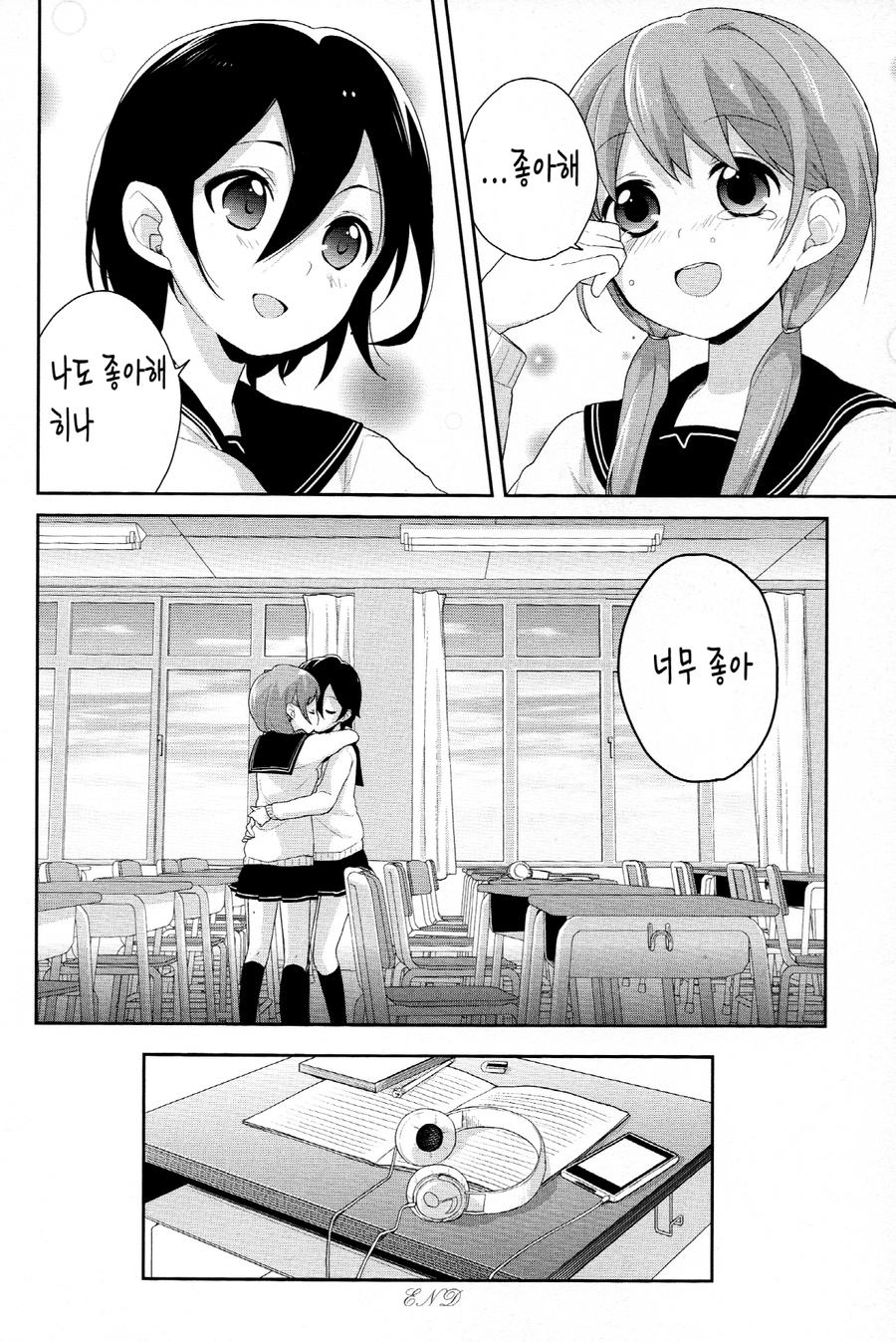 pic_014.png