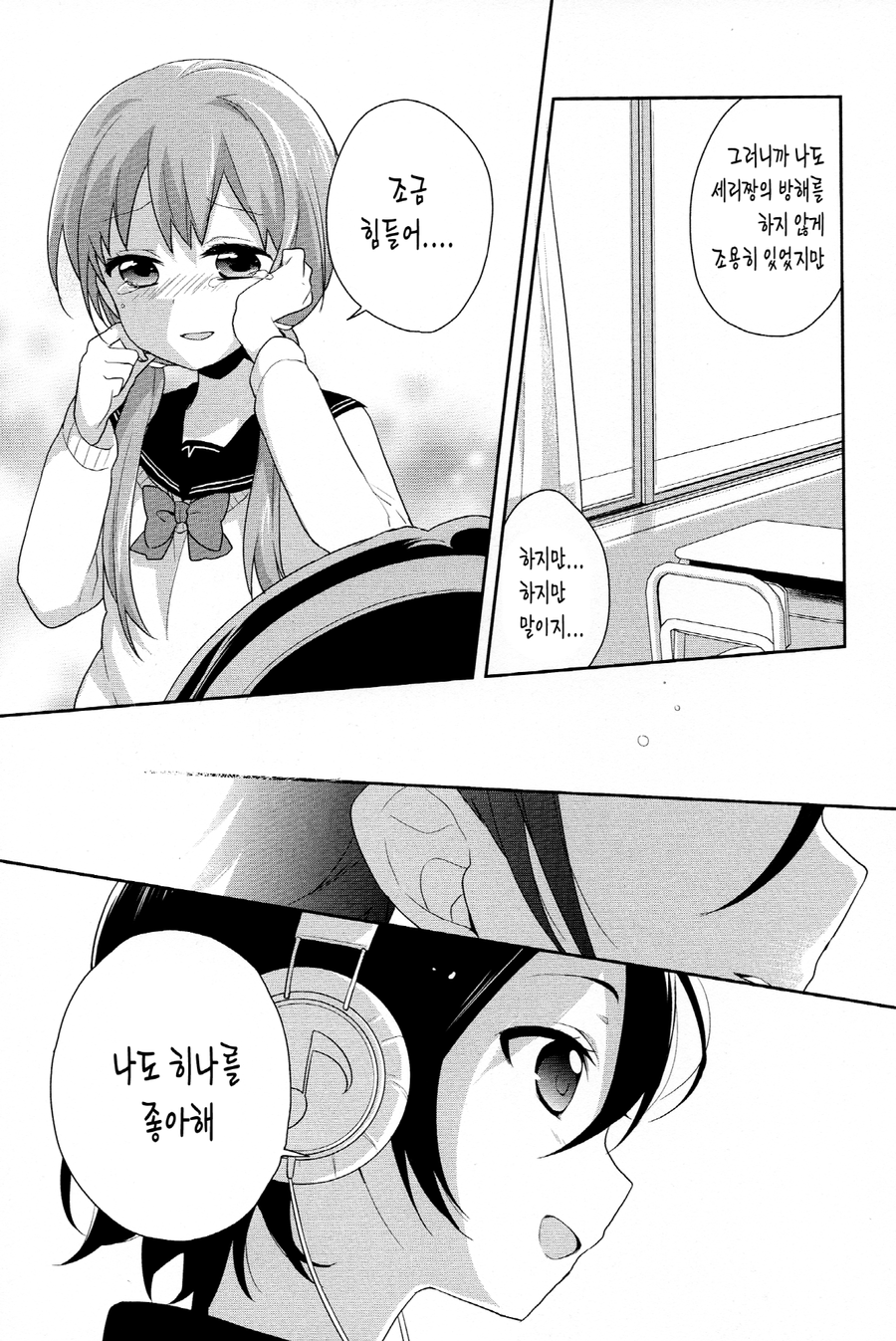 pic_011.png