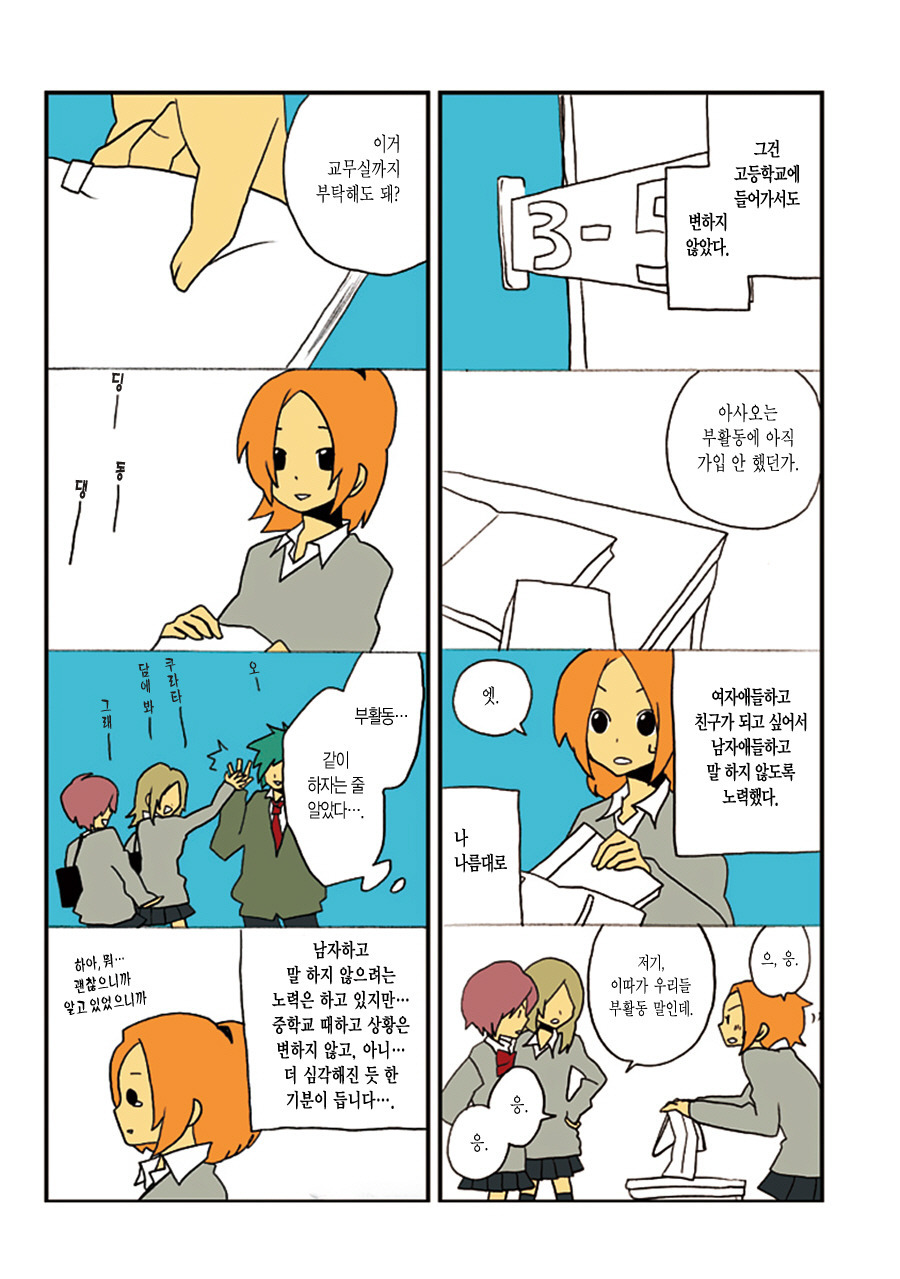 03.jpg
