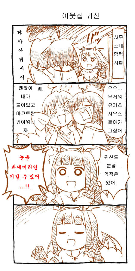 제목_없음.png