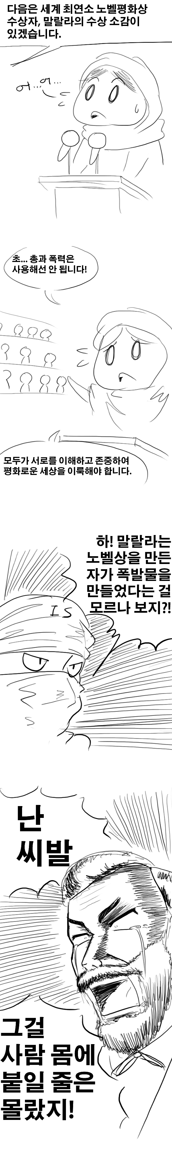 제목 없음-1.jpg