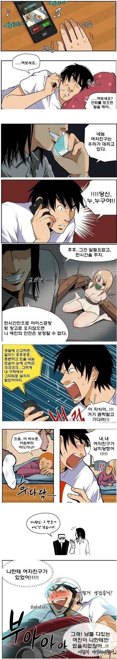 downloadfile-41.jpg