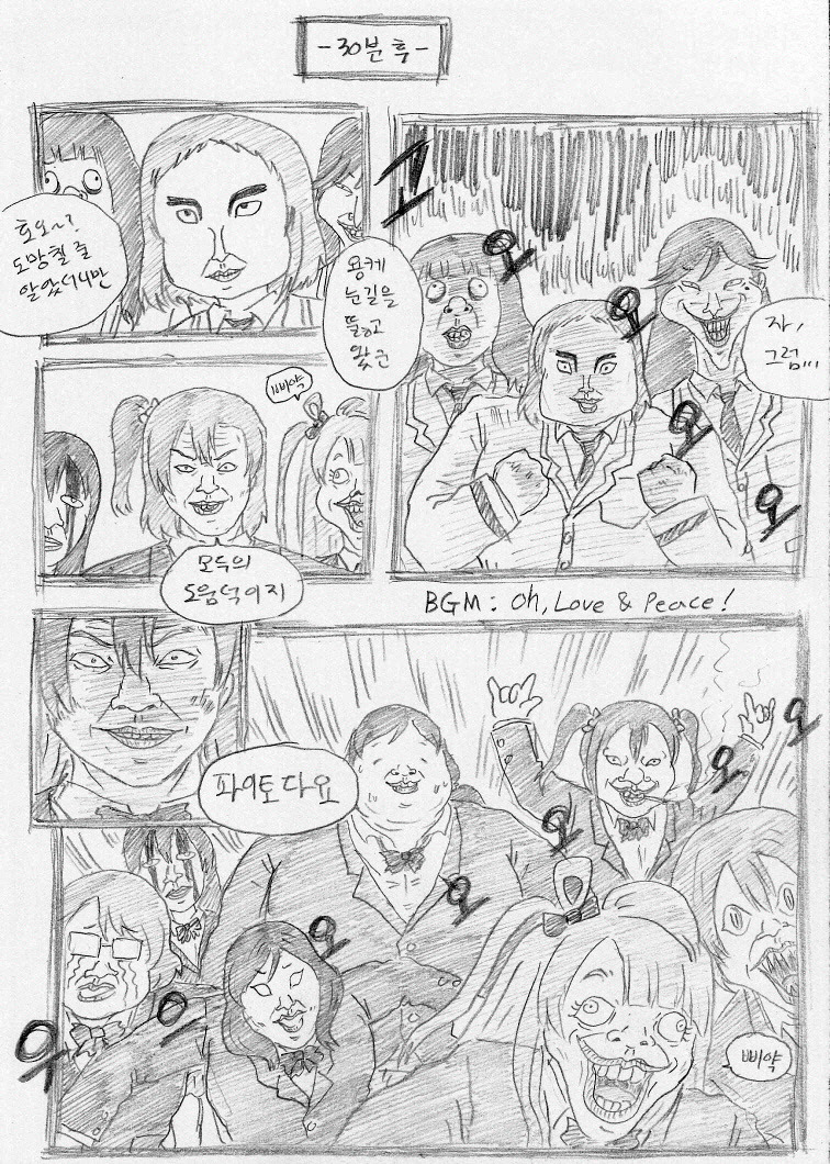 크기변환_003 (1).jpg