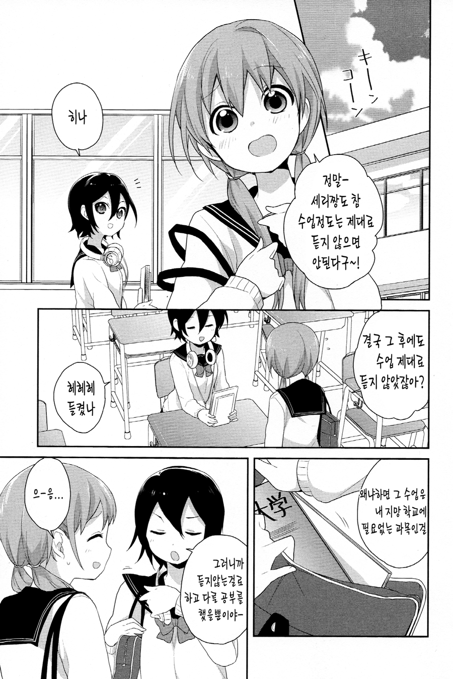 pic_003.png