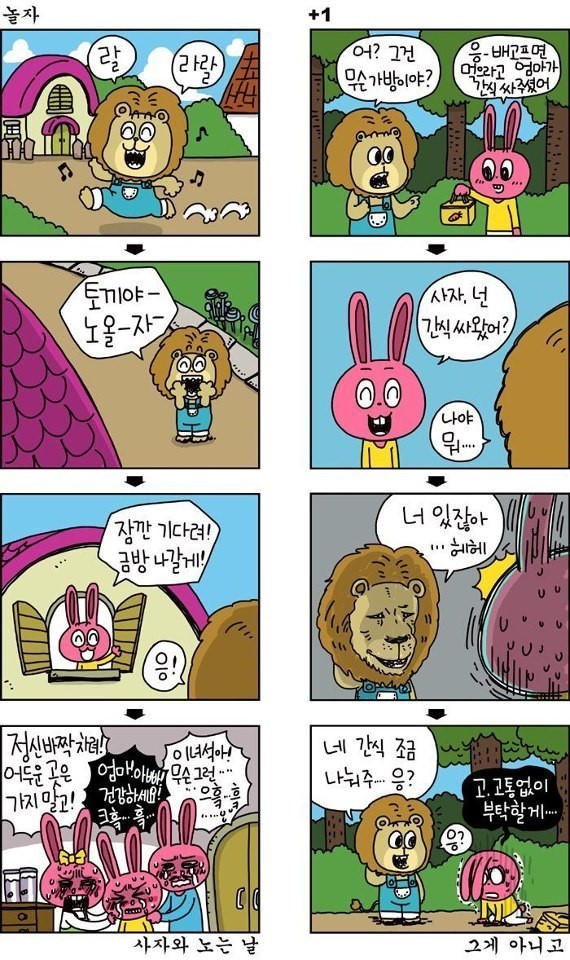 27.jpg