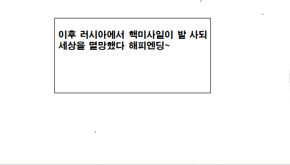 제목 없음.png