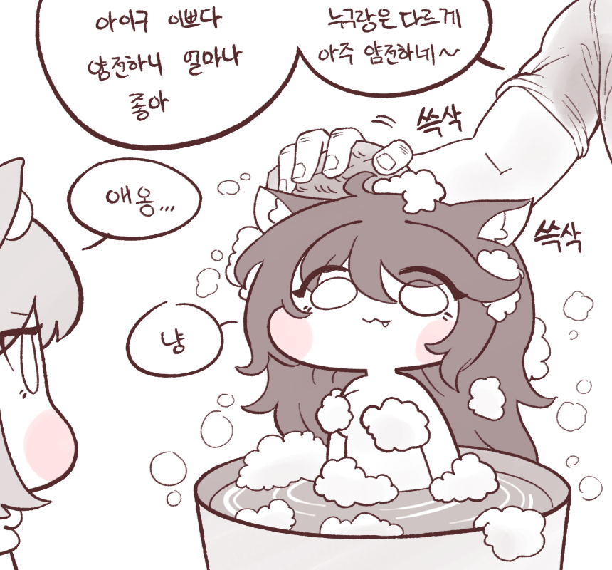 페로1.png