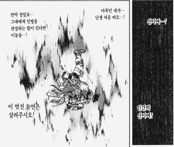 포프6.jpg