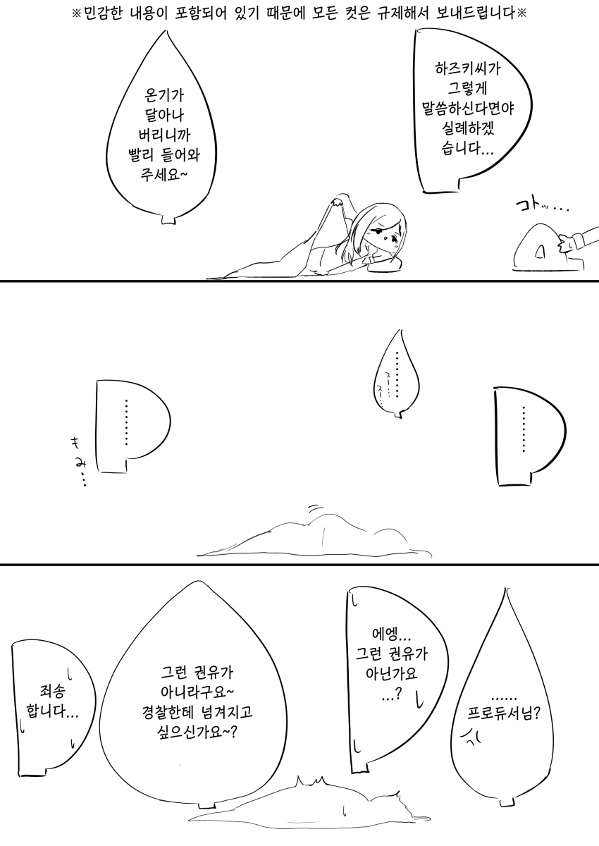 1607170165.png