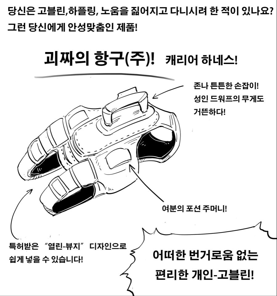 제목 없음-2.png