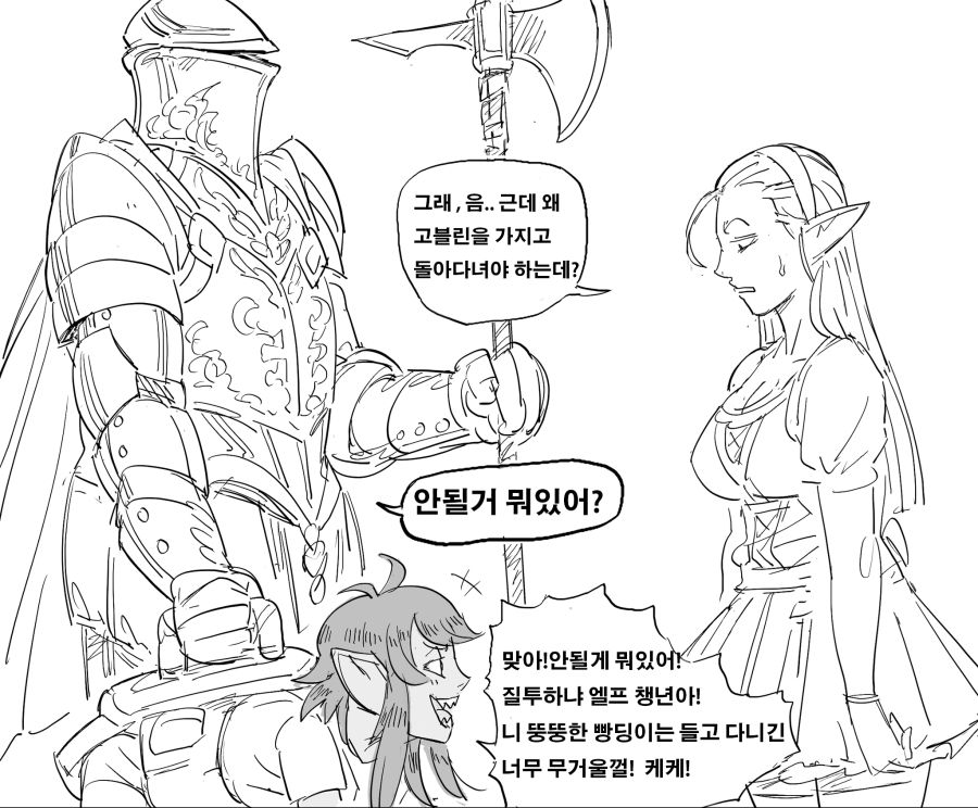 제목 없음-3.png