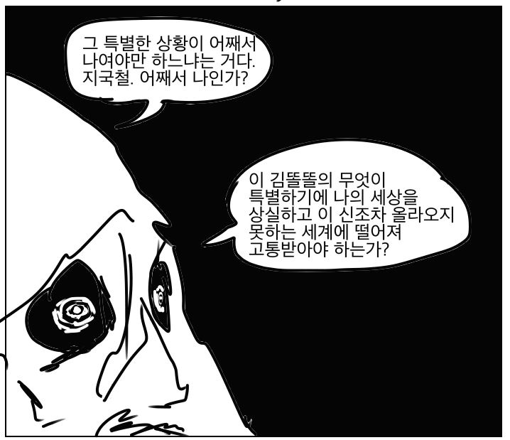 캡처.JPG