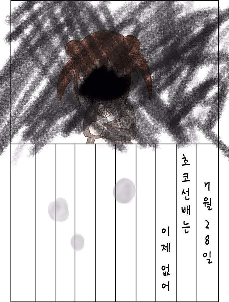 다운로드 (3).png