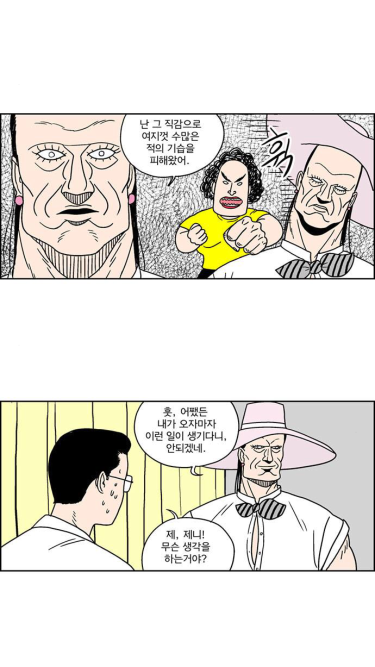 4.png
