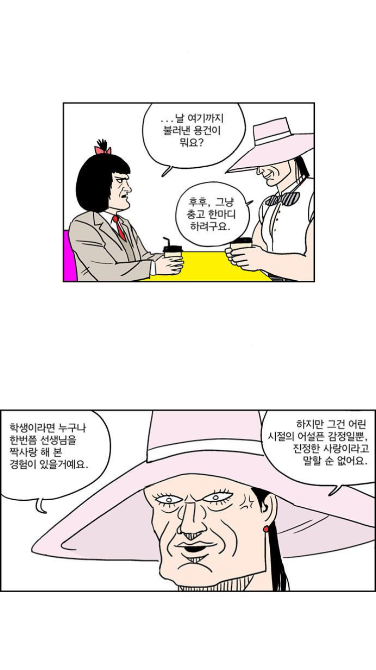 5.png