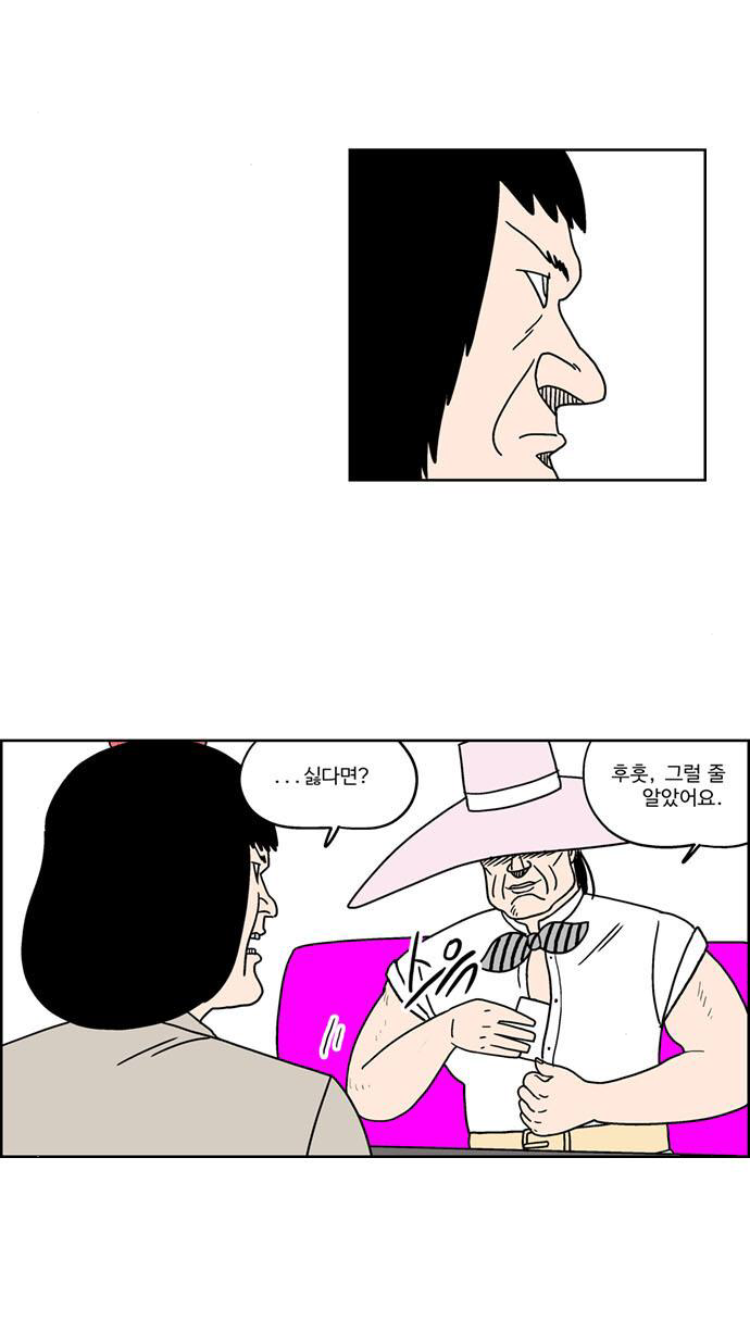 6.png