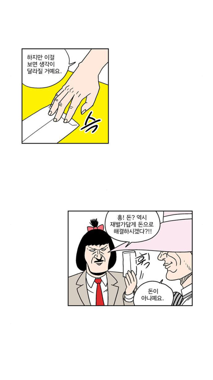 7.png