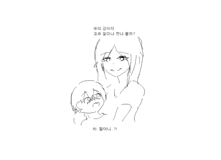 다운로드 (1).png