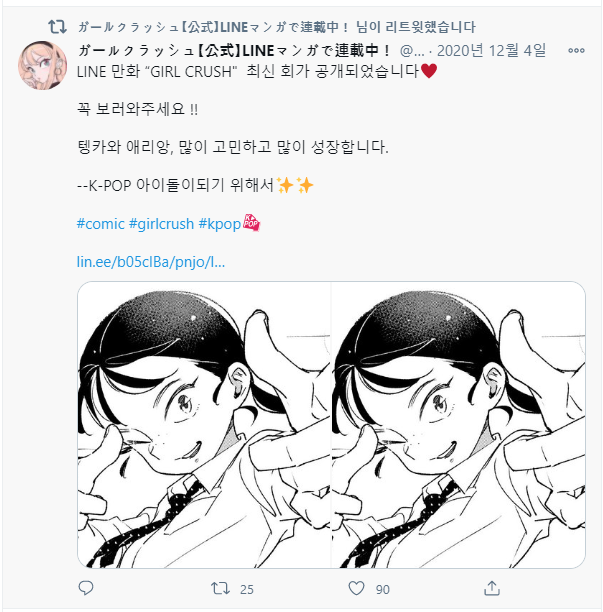 캡처4.PNG