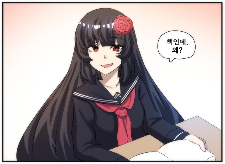 얀데레스토커_8_(2).png