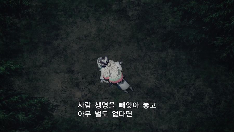 스크린샷 2020-01-29 오후 9.53.28.png