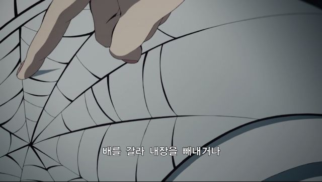 스크린샷 2020-01-29 오후 9.54.01.png