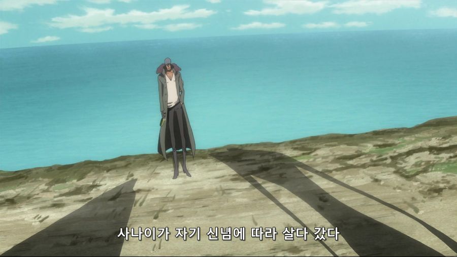 One.Piece.Film.Z.2012.JAPANESE.1080p.BluRay.H264.AAC-VXT.mp4_20200516_021856.479.jpg