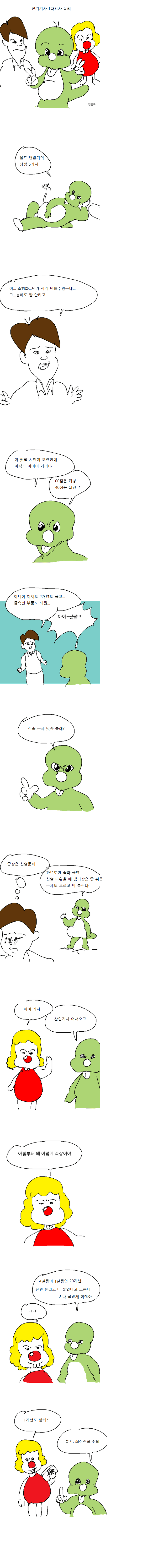 1602904222.png