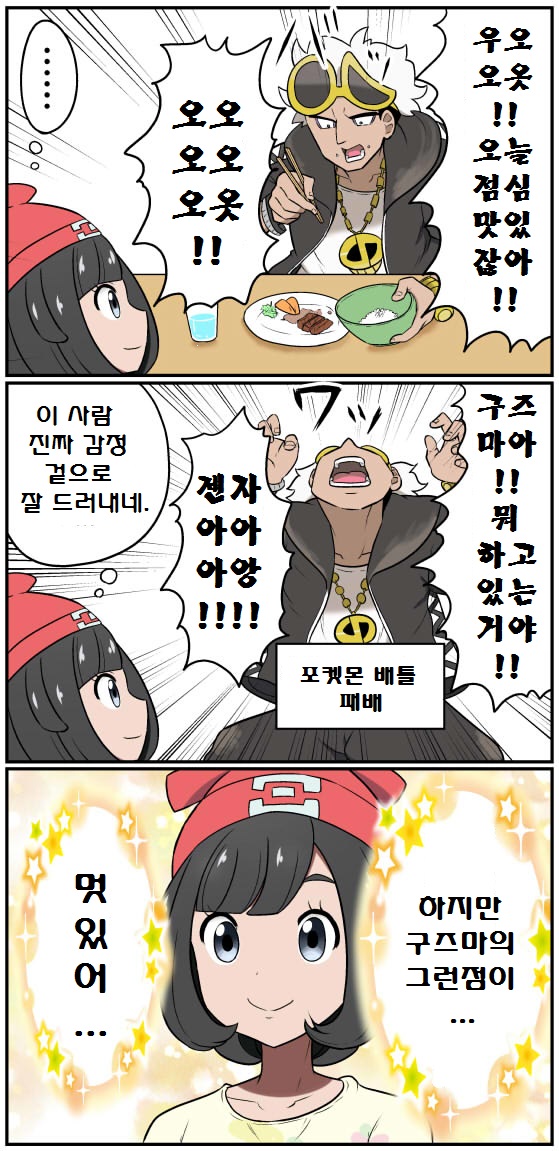 감정1.jpg