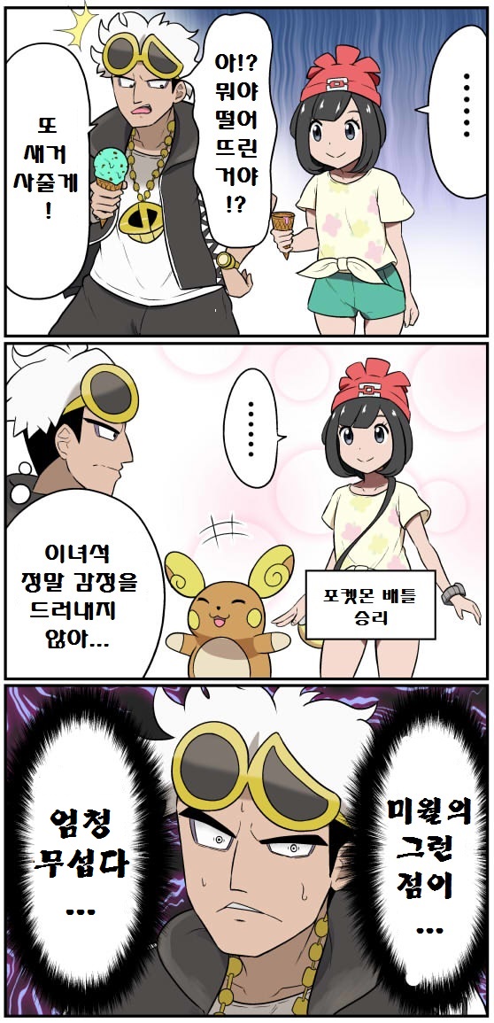 감정2.jpg