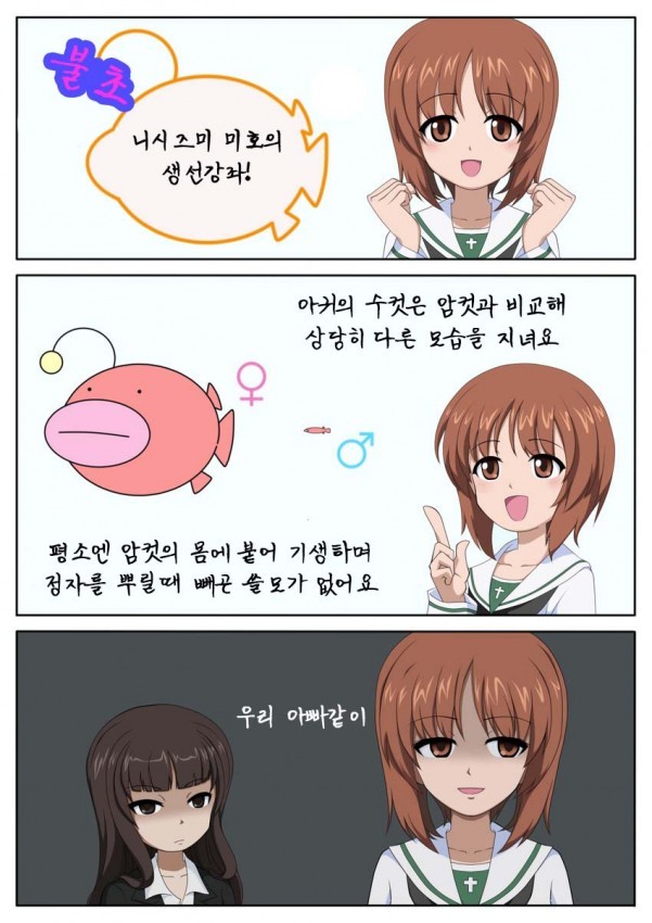 혐성파티_03.jpg