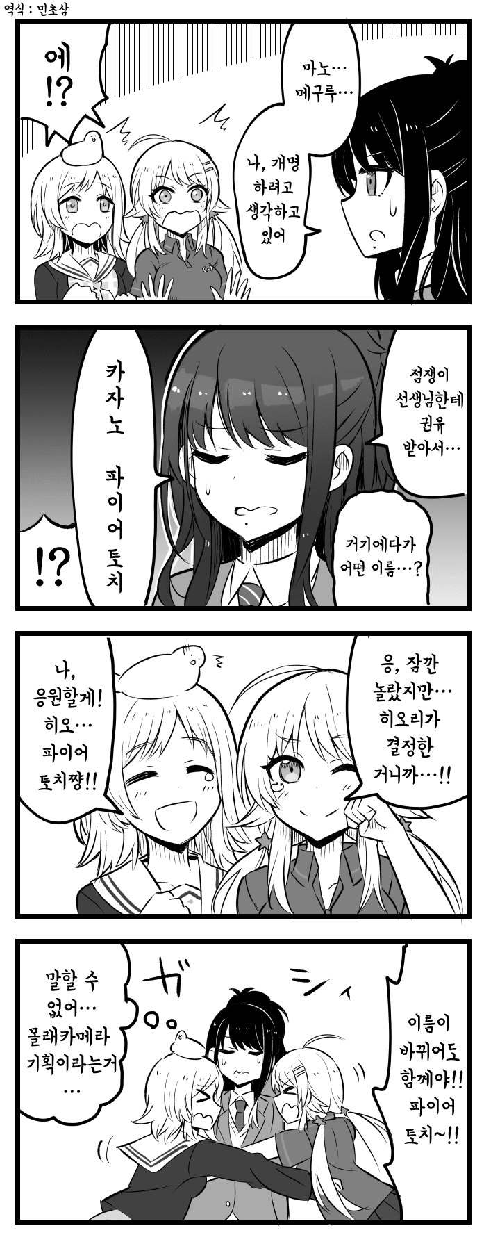 다운로드 (5).png