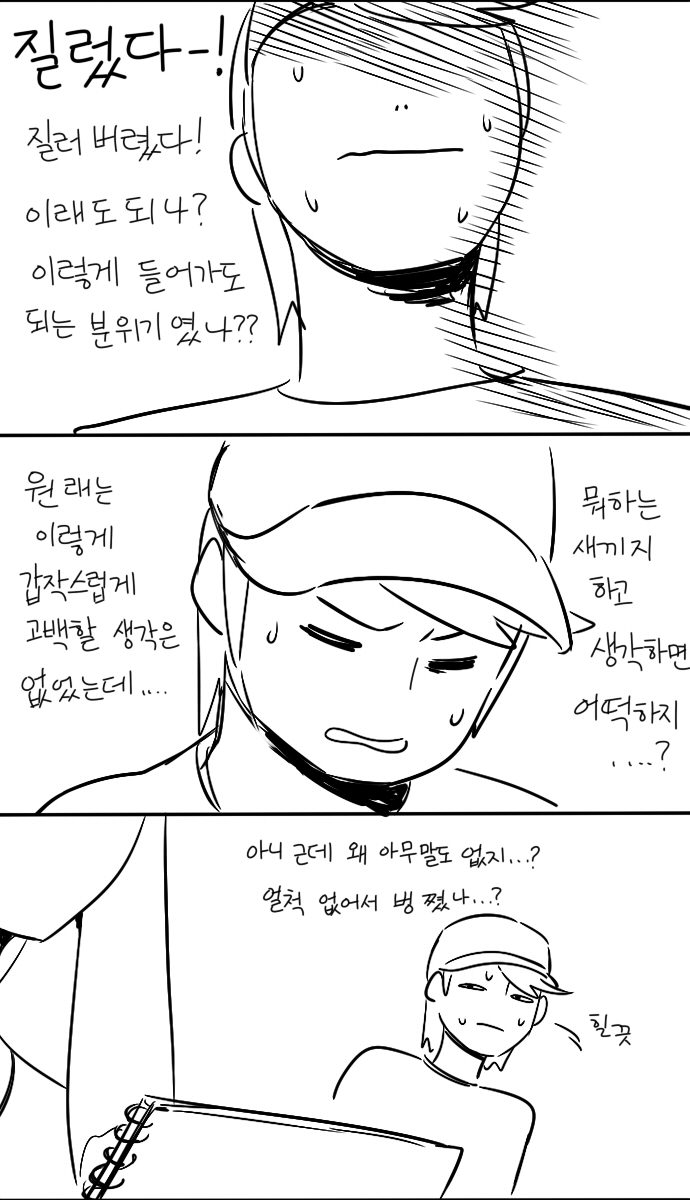 말리화8.jpg