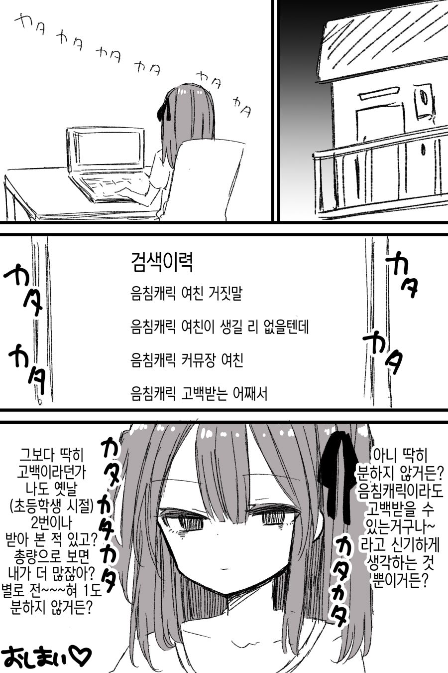 6 복사.jpg