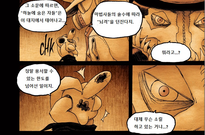 캡처4.PNG