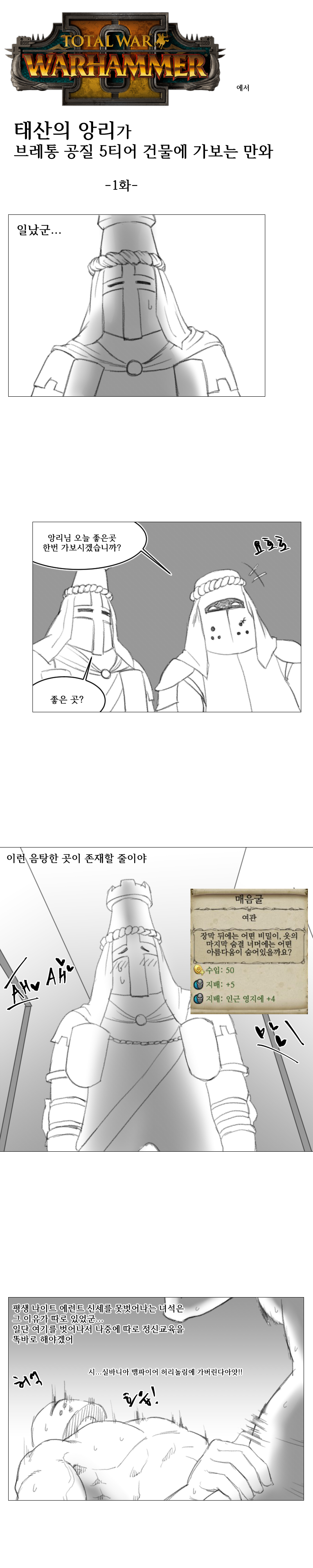 홍보1.png