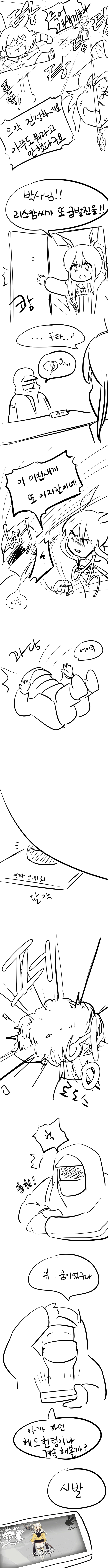 Internet_20210409_082330_2.png
