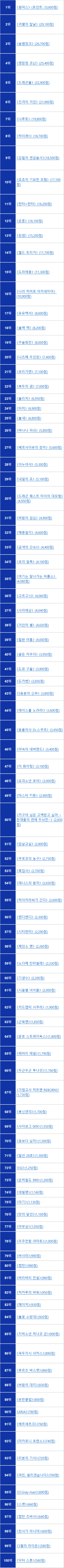 무제-1 복사.jpg