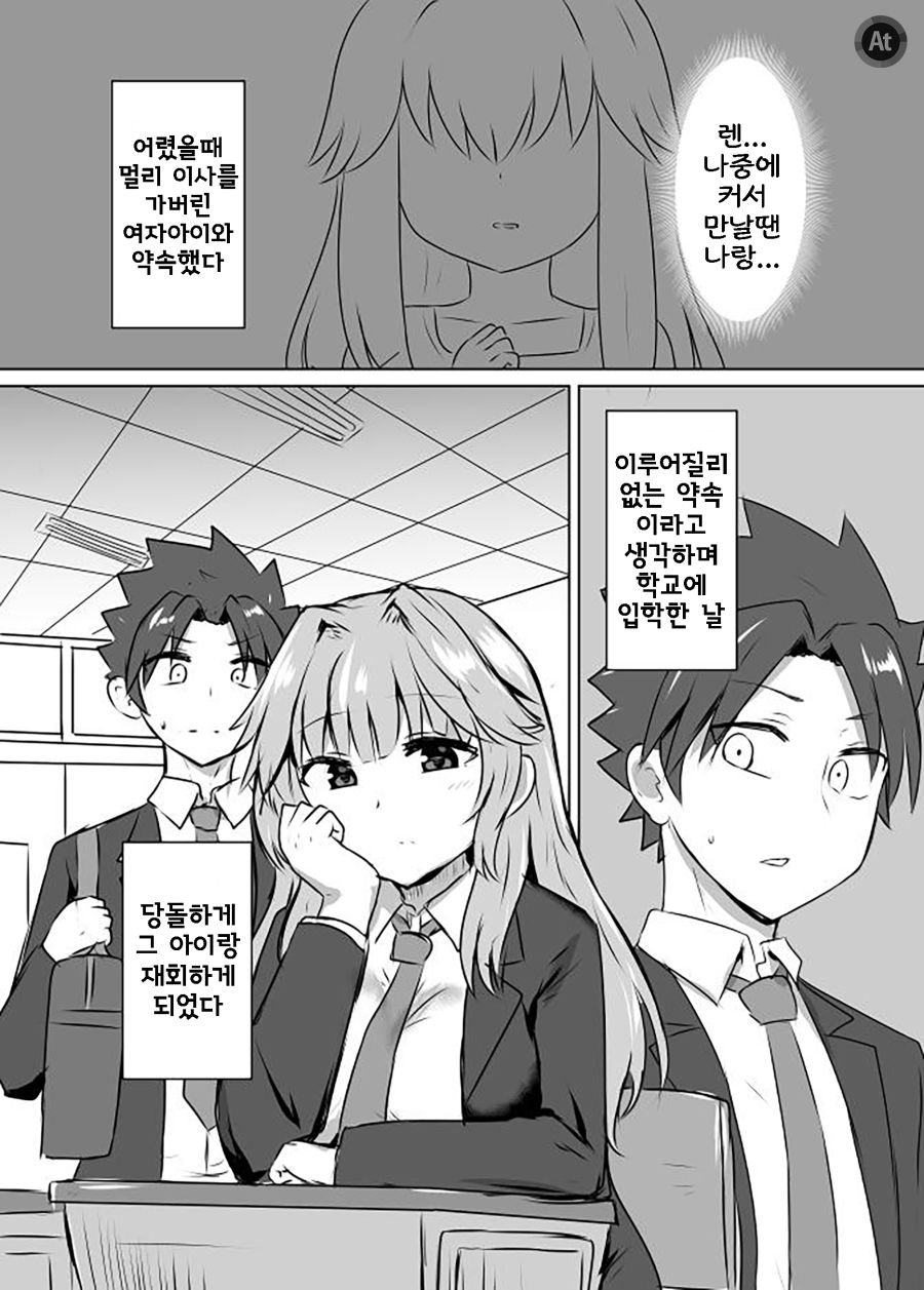 IMG_20191007_130706.png