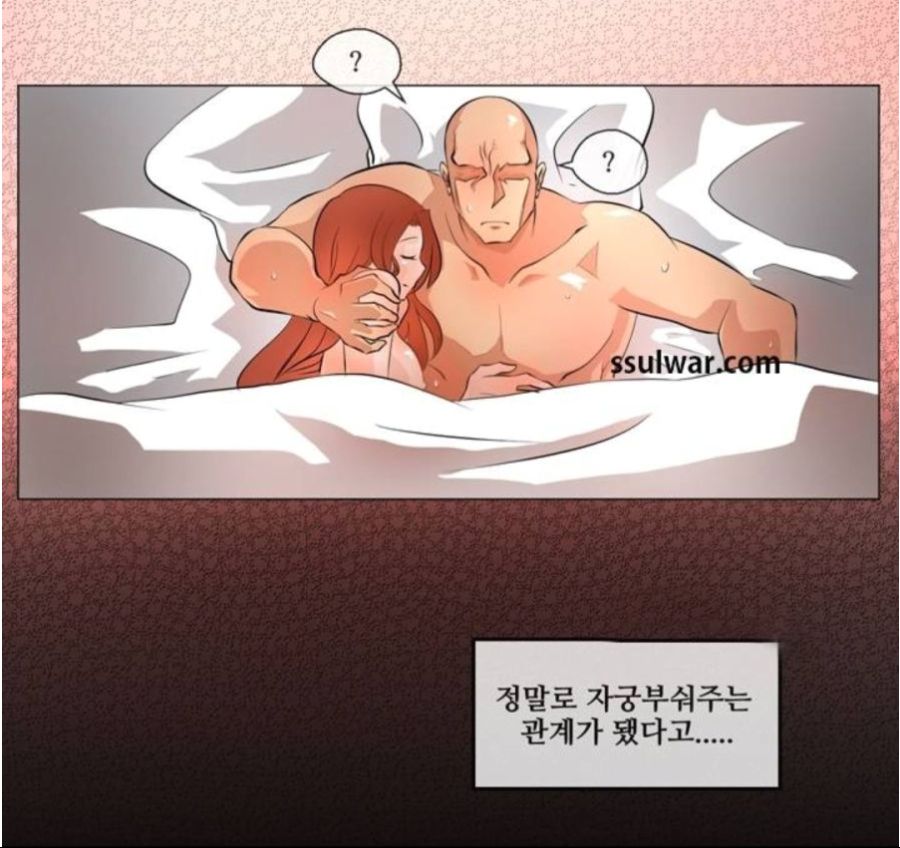 Screenshot_2019-10-09 자궁 부수는 만화 manhwa 유머 게시판.png