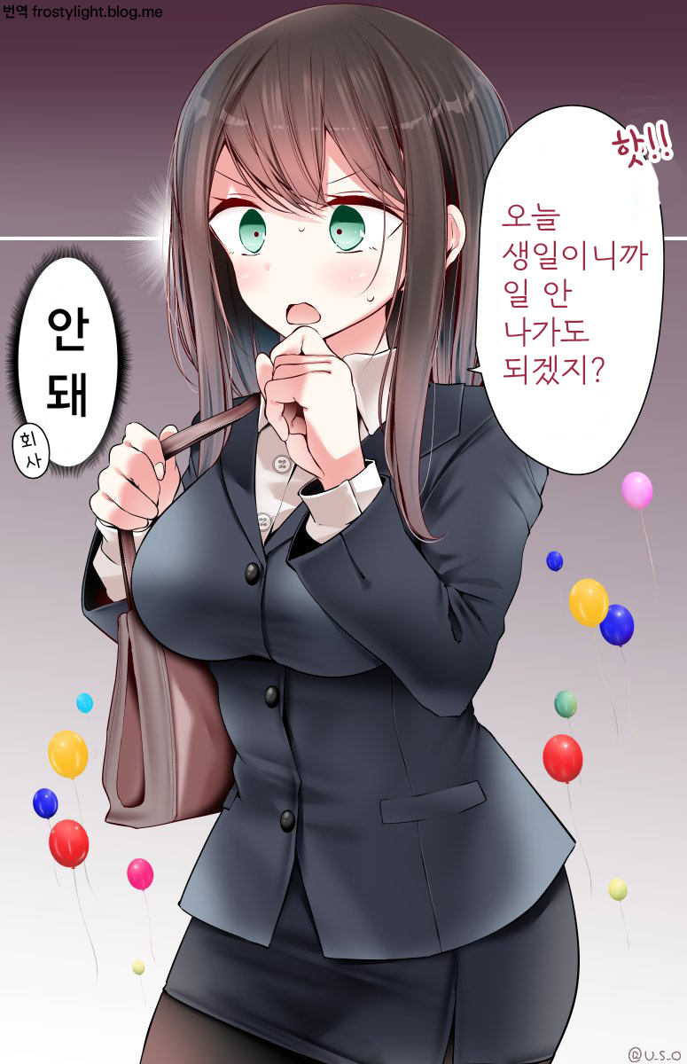 검은스타킹_4.png