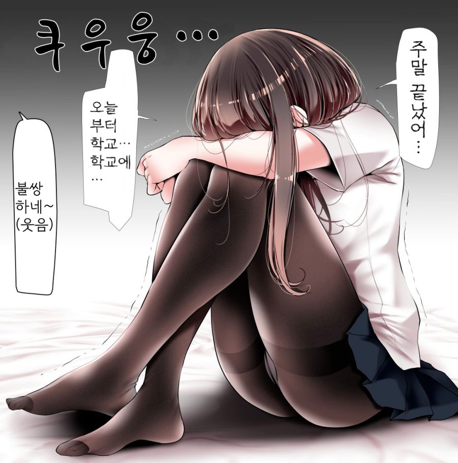 검은스타킹_7.png