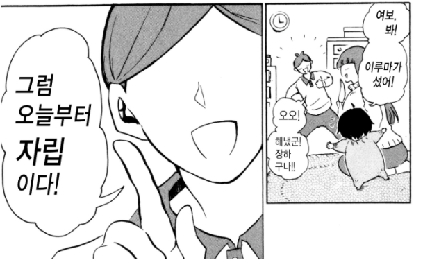 erg.PNG