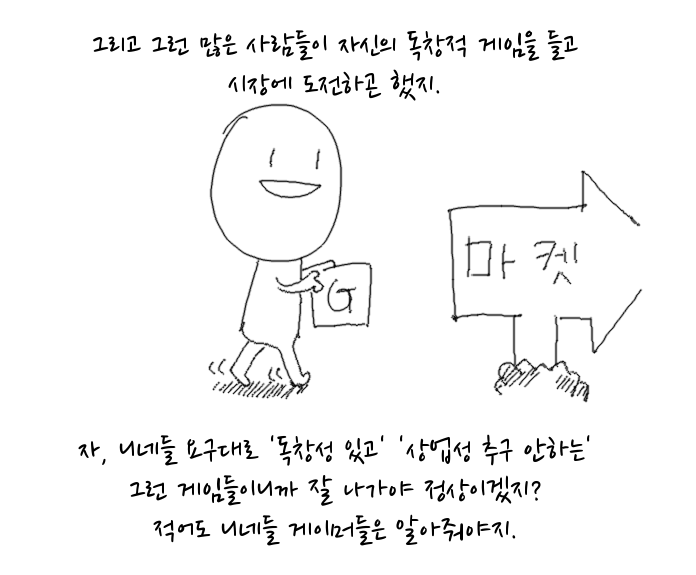 개소리1.png