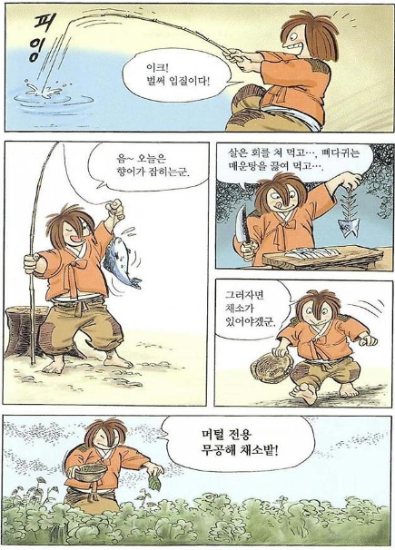 20200608_124037.png