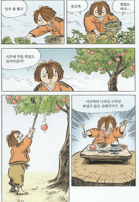 20200608_124043.png