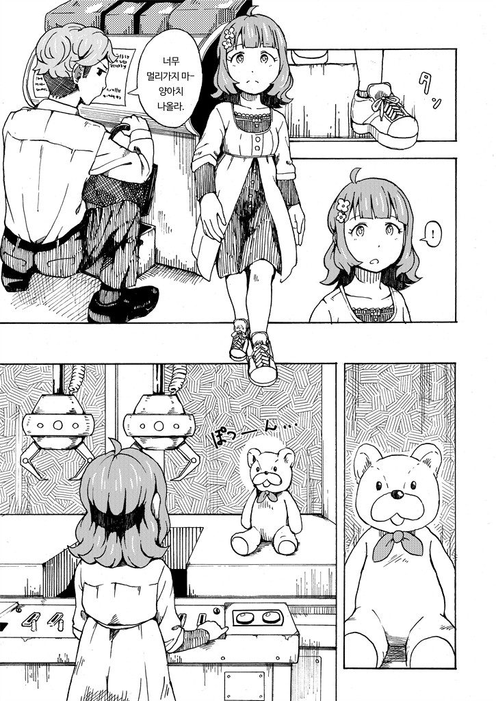 9.jpg
