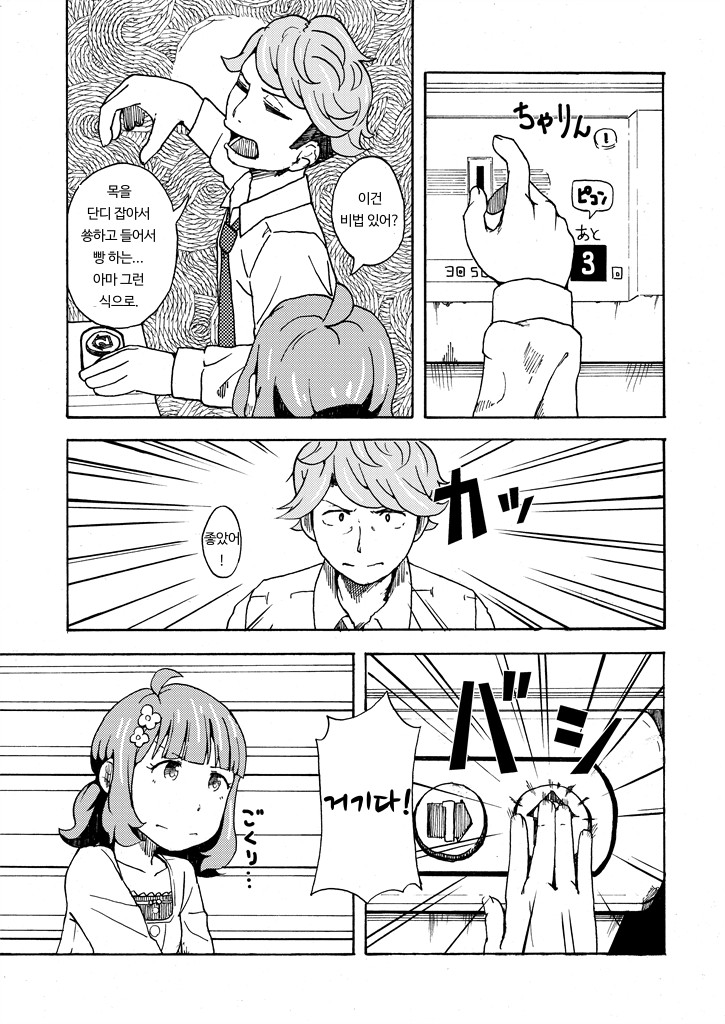 11.jpg