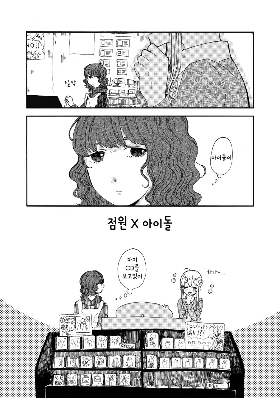 다운로드 (36).png